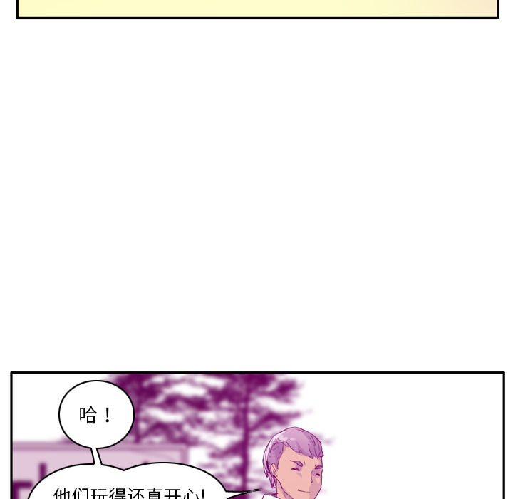 欲望人妻[抖漫]韩漫全集-欲望人妻-第 24 章无删减无遮挡章节图片 