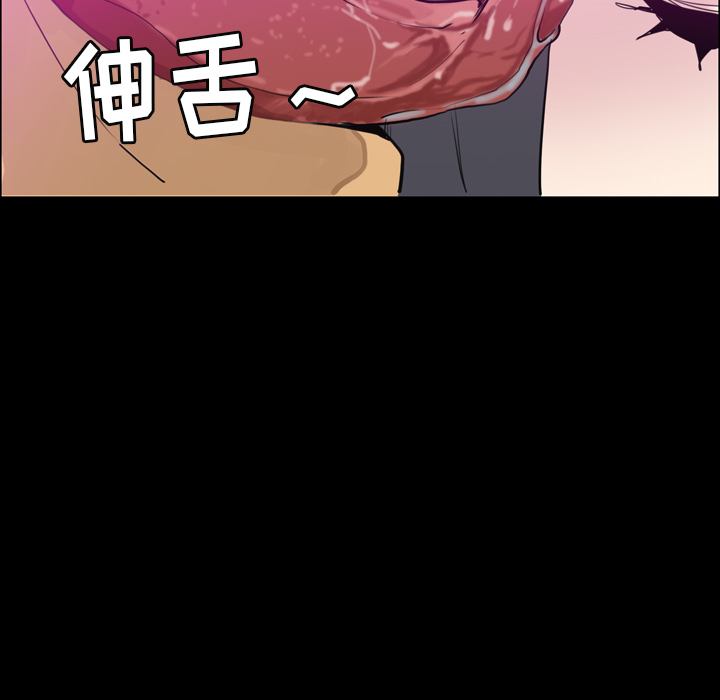 欲望人妻[抖漫]韩漫全集-欲望人妻-第 24 章无删减无遮挡章节图片 