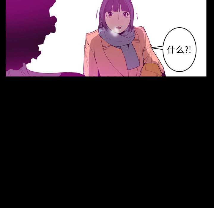 欲望人妻[抖漫]韩漫全集-欲望人妻-第 24 章无删减无遮挡章节图片 