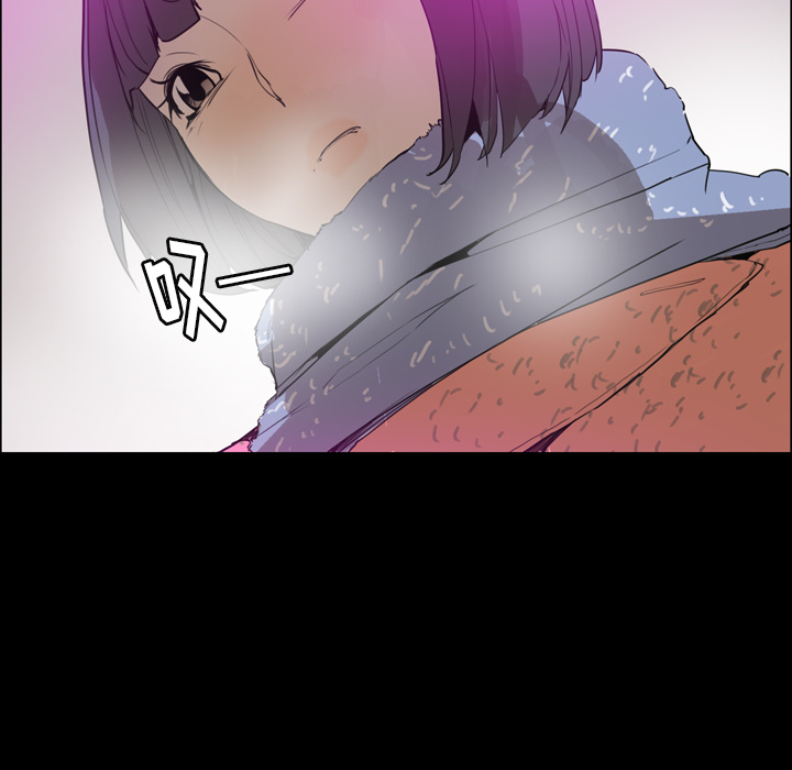 欲望人妻[抖漫]韩漫全集-欲望人妻-第 24 章无删减无遮挡章节图片 