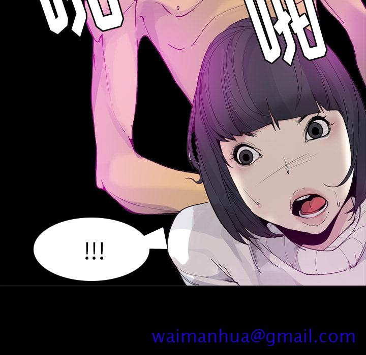 欲望人妻[抖漫]韩漫全集-欲望人妻-第 24 章无删减无遮挡章节图片 