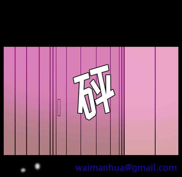 欲望人妻[抖漫]韩漫全集-欲望人妻-第 24 章无删减无遮挡章节图片 