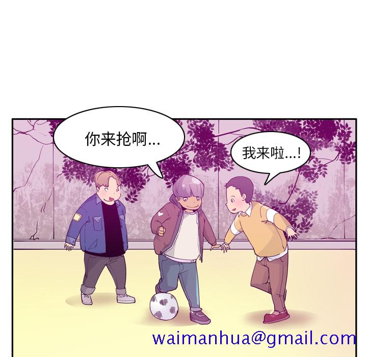 欲望人妻[抖漫]韩漫全集-欲望人妻-第 24 章无删减无遮挡章节图片 
