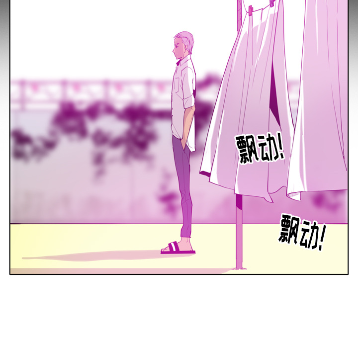 欲望人妻[抖漫]韩漫全集-欲望人妻-第 24 章无删减无遮挡章节图片 