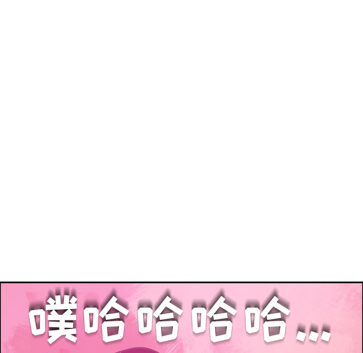 欲望人妻[抖漫]韩漫全集-欲望人妻-第 25 章无删减无遮挡章节图片 