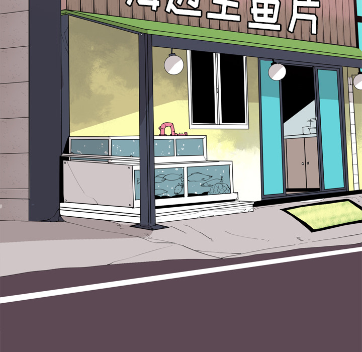 欲望人妻[抖漫]韩漫全集-欲望人妻-第 25 章无删减无遮挡章节图片 