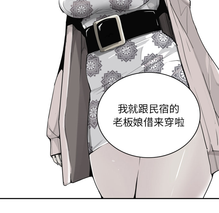 欲望人妻[抖漫]韩漫全集-欲望人妻-第 25 章无删减无遮挡章节图片 
