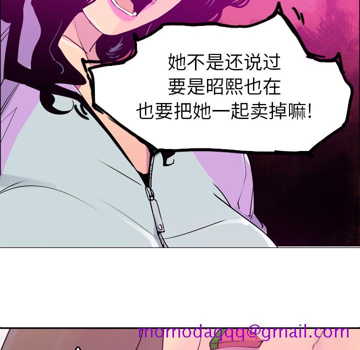 欲望人妻[抖漫]韩漫全集-欲望人妻-第 25 章无删减无遮挡章节图片 