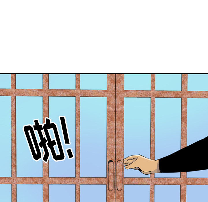 欲望人妻[抖漫]韩漫全集-欲望人妻-第 25 章无删减无遮挡章节图片 