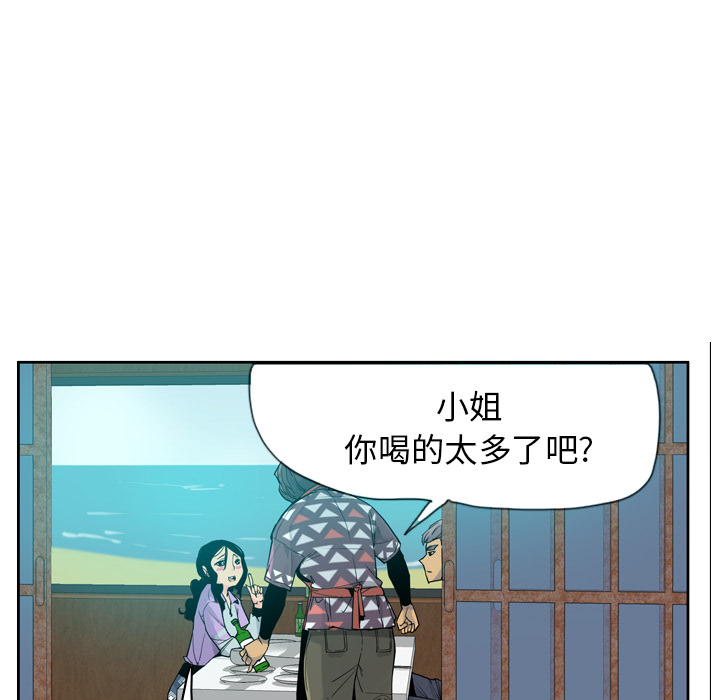 欲望人妻[抖漫]韩漫全集-欲望人妻-第 25 章无删减无遮挡章节图片 