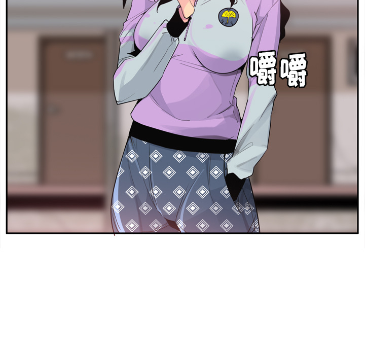 欲望人妻[抖漫]韩漫全集-欲望人妻-第 25 章无删减无遮挡章节图片 