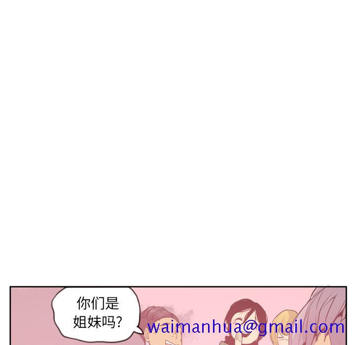 欲望人妻[抖漫]韩漫全集-欲望人妻-第 25 章无删减无遮挡章节图片 
