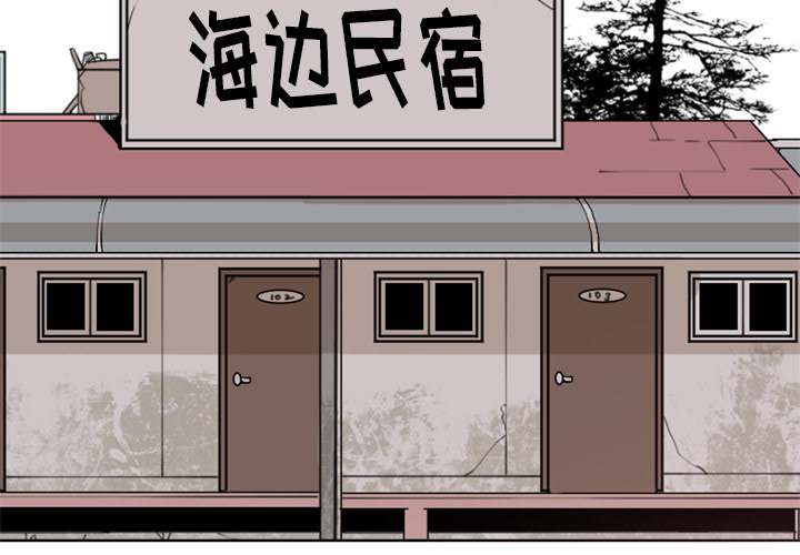 欲望人妻[抖漫]韩漫全集-欲望人妻-第 25 章无删减无遮挡章节图片 