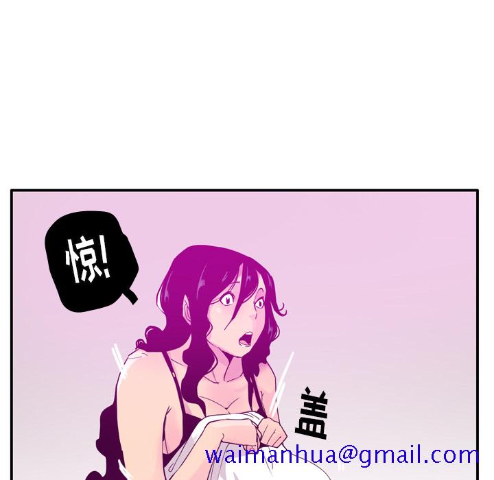 欲望人妻[抖漫]韩漫全集-欲望人妻-第 26 章无删减无遮挡章节图片 