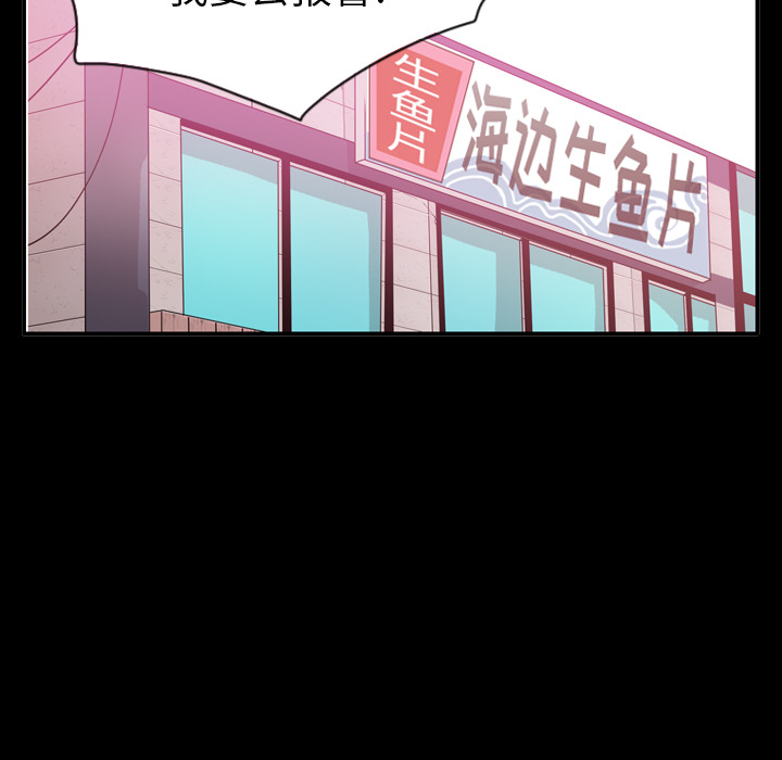 欲望人妻[抖漫]韩漫全集-欲望人妻-第 26 章无删减无遮挡章节图片 
