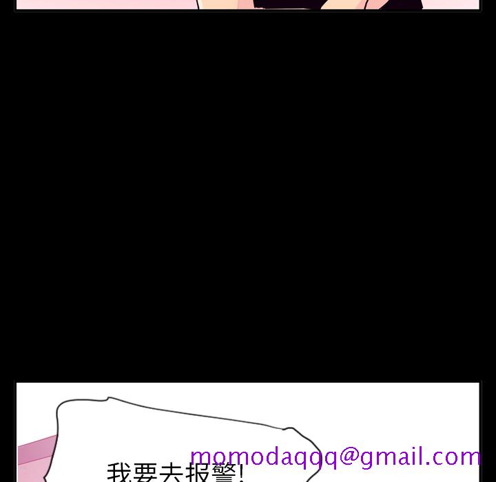 欲望人妻[抖漫]韩漫全集-欲望人妻-第 26 章无删减无遮挡章节图片 