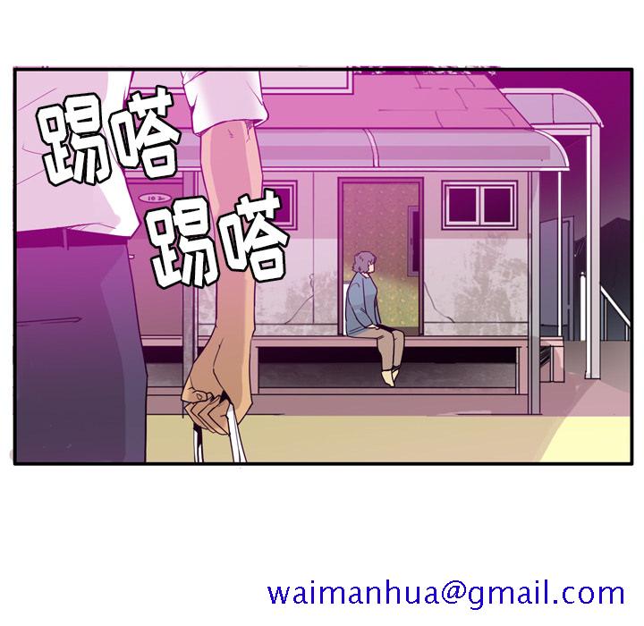 欲望人妻[抖漫]韩漫全集-欲望人妻-第 26 章无删减无遮挡章节图片 