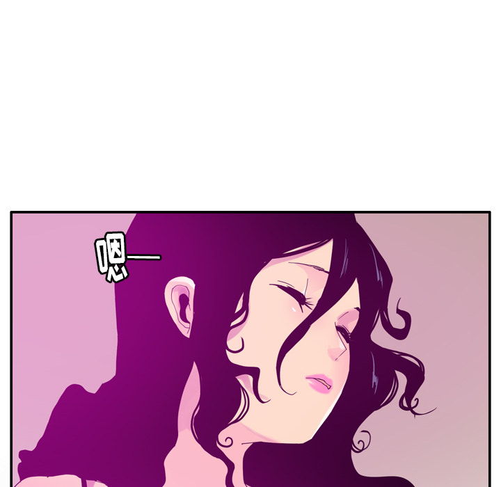 欲望人妻[抖漫]韩漫全集-欲望人妻-第 26 章无删减无遮挡章节图片 