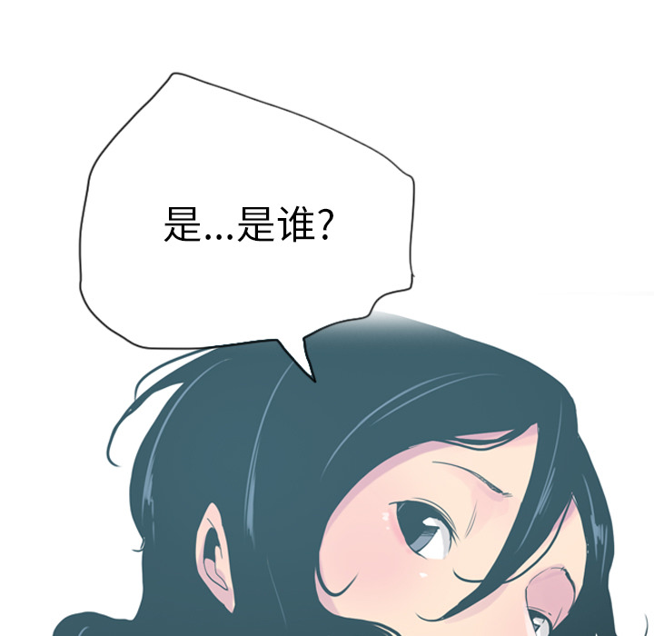 欲望人妻[抖漫]韩漫全集-欲望人妻-第 26 章无删减无遮挡章节图片 