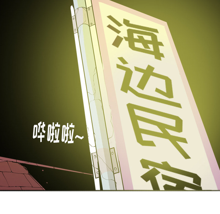 欲望人妻[抖漫]韩漫全集-欲望人妻-第 26 章无删减无遮挡章节图片 