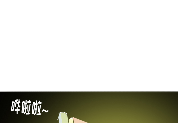 欲望人妻[抖漫]韩漫全集-欲望人妻-第 26 章无删减无遮挡章节图片 