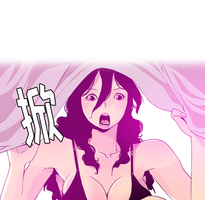 欲望人妻[抖漫]韩漫全集-欲望人妻-第 26 章无删减无遮挡章节图片 