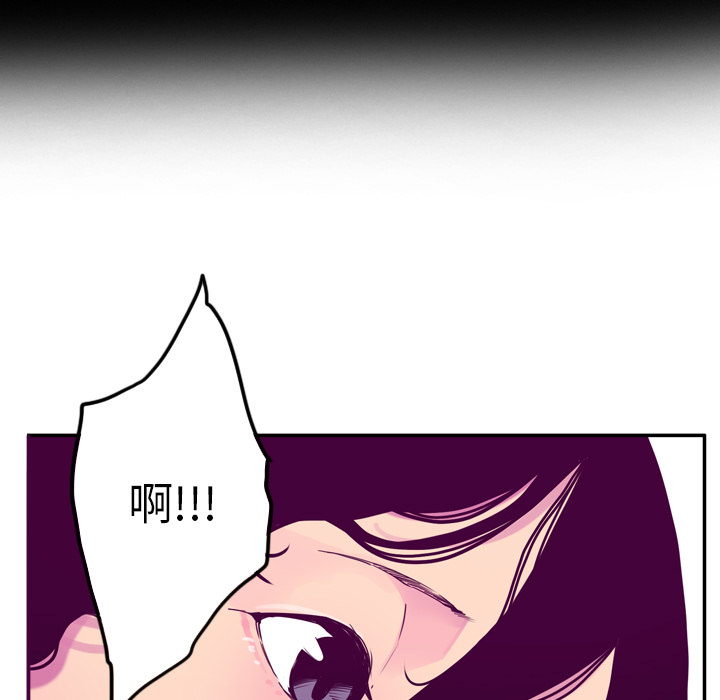 欲望人妻[抖漫]韩漫全集-欲望人妻-第 26 章无删减无遮挡章节图片 