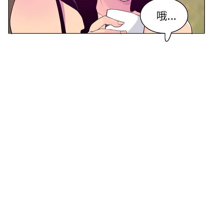 欲望人妻[抖漫]韩漫全集-欲望人妻-第 26 章无删减无遮挡章节图片 