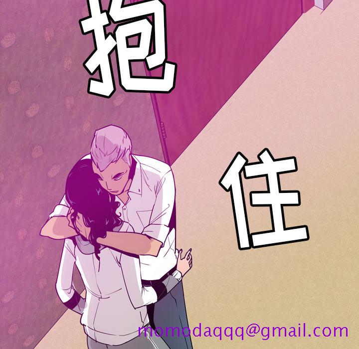 欲望人妻[抖漫]韩漫全集-欲望人妻-第 27 章无删减无遮挡章节图片 