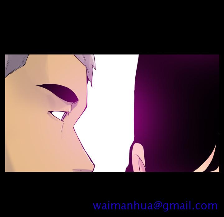欲望人妻[抖漫]韩漫全集-欲望人妻-第 27 章无删减无遮挡章节图片 