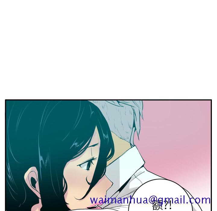 欲望人妻[抖漫]韩漫全集-欲望人妻-第 27 章无删减无遮挡章节图片 