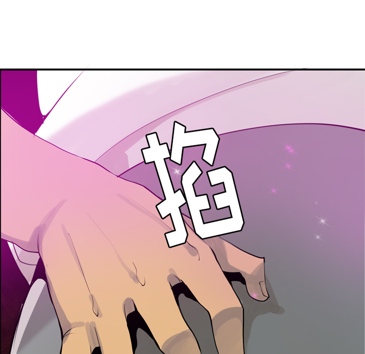 欲望人妻[抖漫]韩漫全集-欲望人妻-第 27 章无删减无遮挡章节图片 