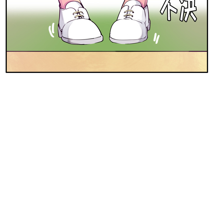 欲望人妻[抖漫]韩漫全集-欲望人妻-第 28 章无删减无遮挡章节图片 