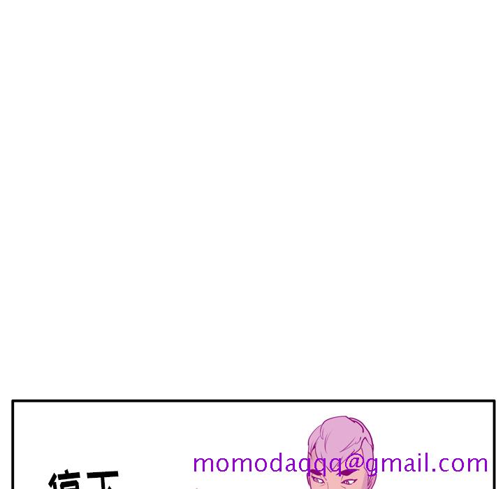 欲望人妻[抖漫]韩漫全集-欲望人妻-第 28 章无删减无遮挡章节图片 