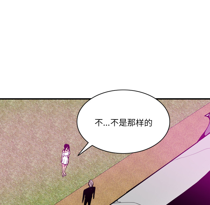 欲望人妻[抖漫]韩漫全集-欲望人妻-第 28 章无删减无遮挡章节图片 
