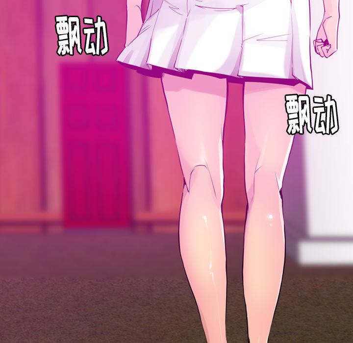 欲望人妻[抖漫]韩漫全集-欲望人妻-第 28 章无删减无遮挡章节图片 