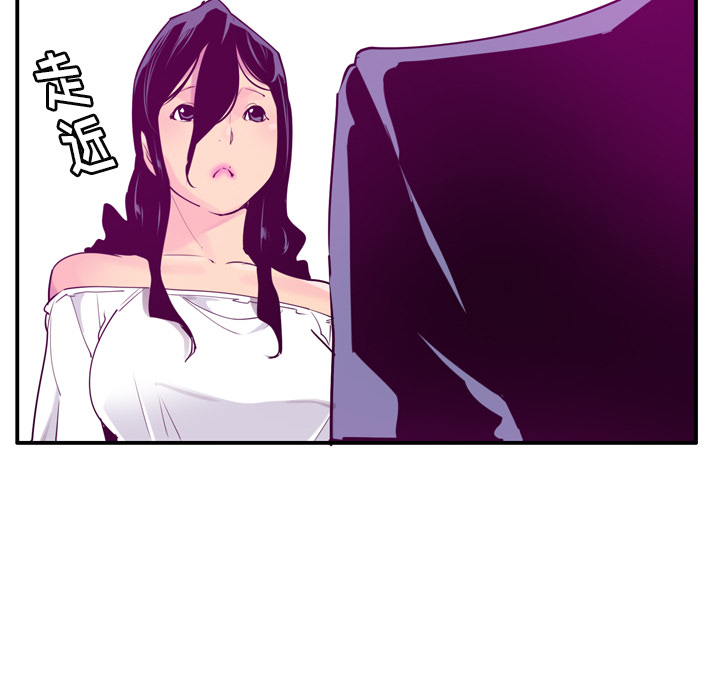 欲望人妻[抖漫]韩漫全集-欲望人妻-第 28 章无删减无遮挡章节图片 