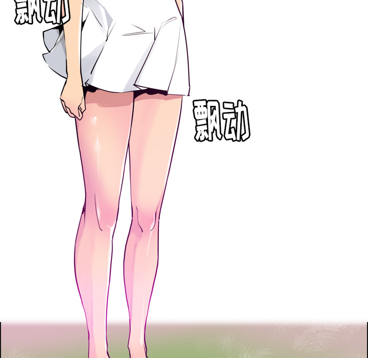 欲望人妻[抖漫]韩漫全集-欲望人妻-第 28 章无删减无遮挡章节图片 
