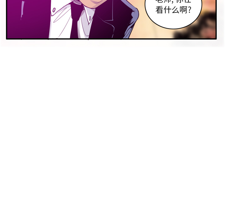 欲望人妻[抖漫]韩漫全集-欲望人妻-第 28 章无删减无遮挡章节图片 