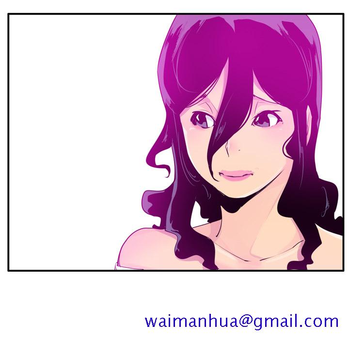 欲望人妻[抖漫]韩漫全集-欲望人妻-第 28 章无删减无遮挡章节图片 