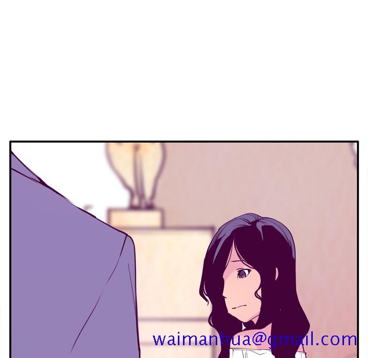 欲望人妻[抖漫]韩漫全集-欲望人妻-第 28 章无删减无遮挡章节图片 