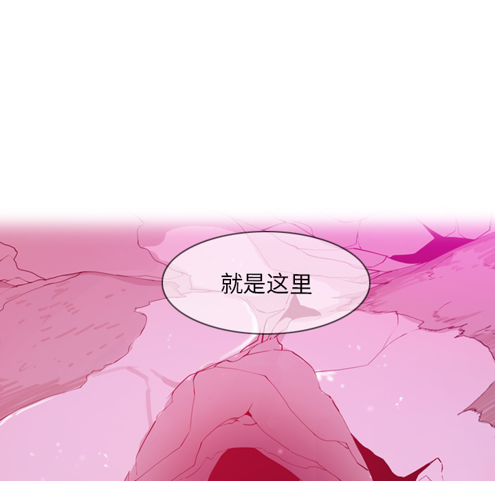 欲望人妻[抖漫]韩漫全集-欲望人妻-第 28 章无删减无遮挡章节图片 