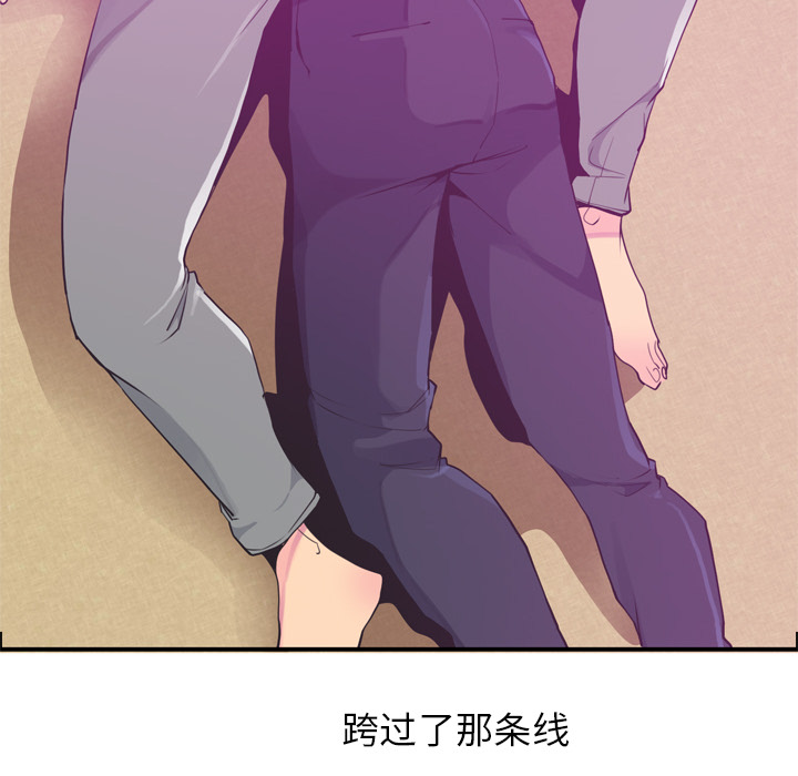 欲望人妻[抖漫]韩漫全集-欲望人妻-第 28 章无删减无遮挡章节图片 