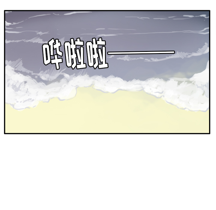 欲望人妻[抖漫]韩漫全集-欲望人妻-第 29 章无删减无遮挡章节图片 