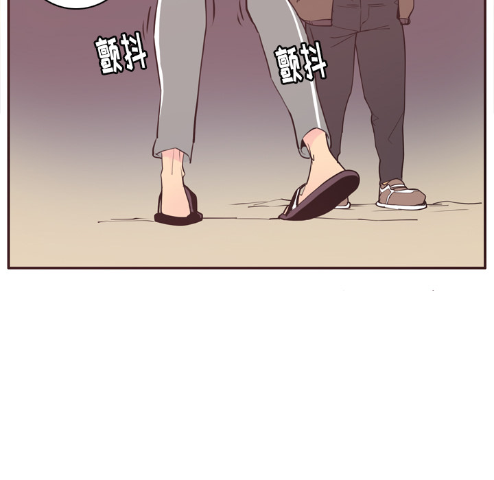 欲望人妻[抖漫]韩漫全集-欲望人妻-第 29 章无删减无遮挡章节图片 