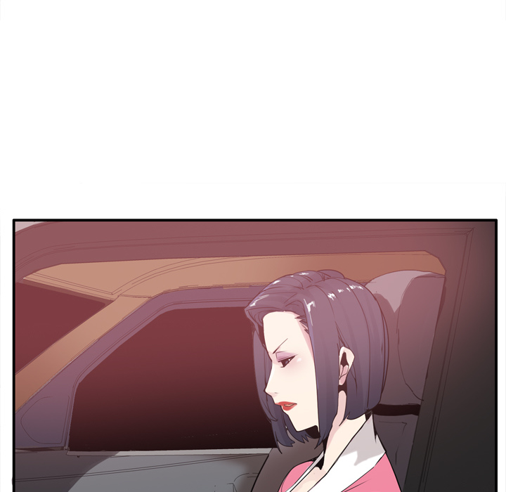 欲望人妻[抖漫]韩漫全集-欲望人妻-第 29 章无删减无遮挡章节图片 