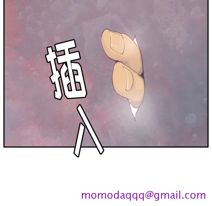 欲望人妻[抖漫]韩漫全集-欲望人妻-第 29 章无删减无遮挡章节图片 