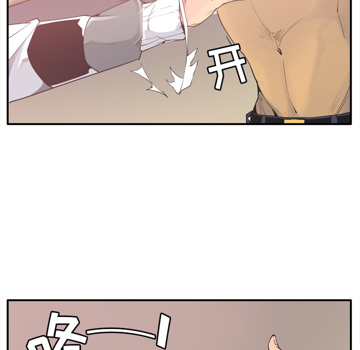 欲望人妻[抖漫]韩漫全集-欲望人妻-第 29 章无删减无遮挡章节图片 
