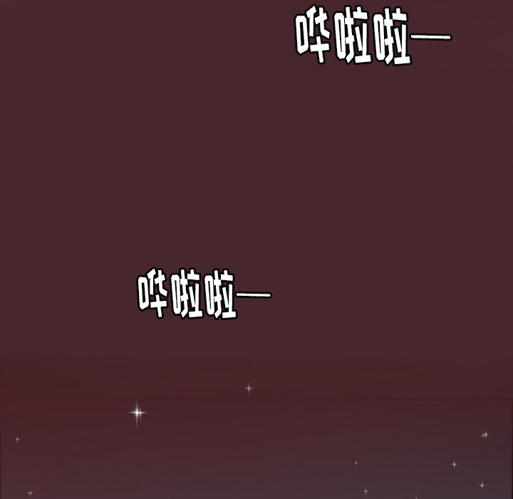 欲望人妻[抖漫]韩漫全集-欲望人妻-第 29 章无删减无遮挡章节图片 
