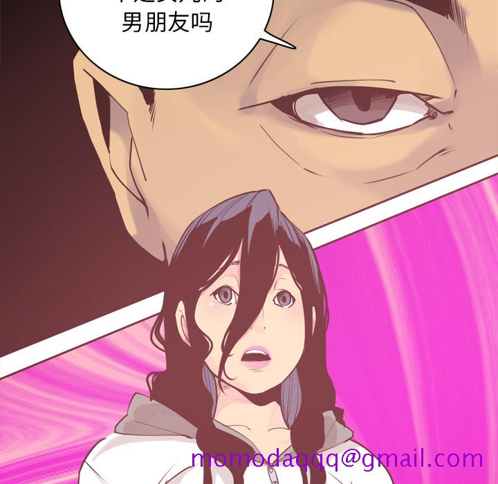 欲望人妻[抖漫]韩漫全集-欲望人妻-第 29 章无删减无遮挡章节图片 